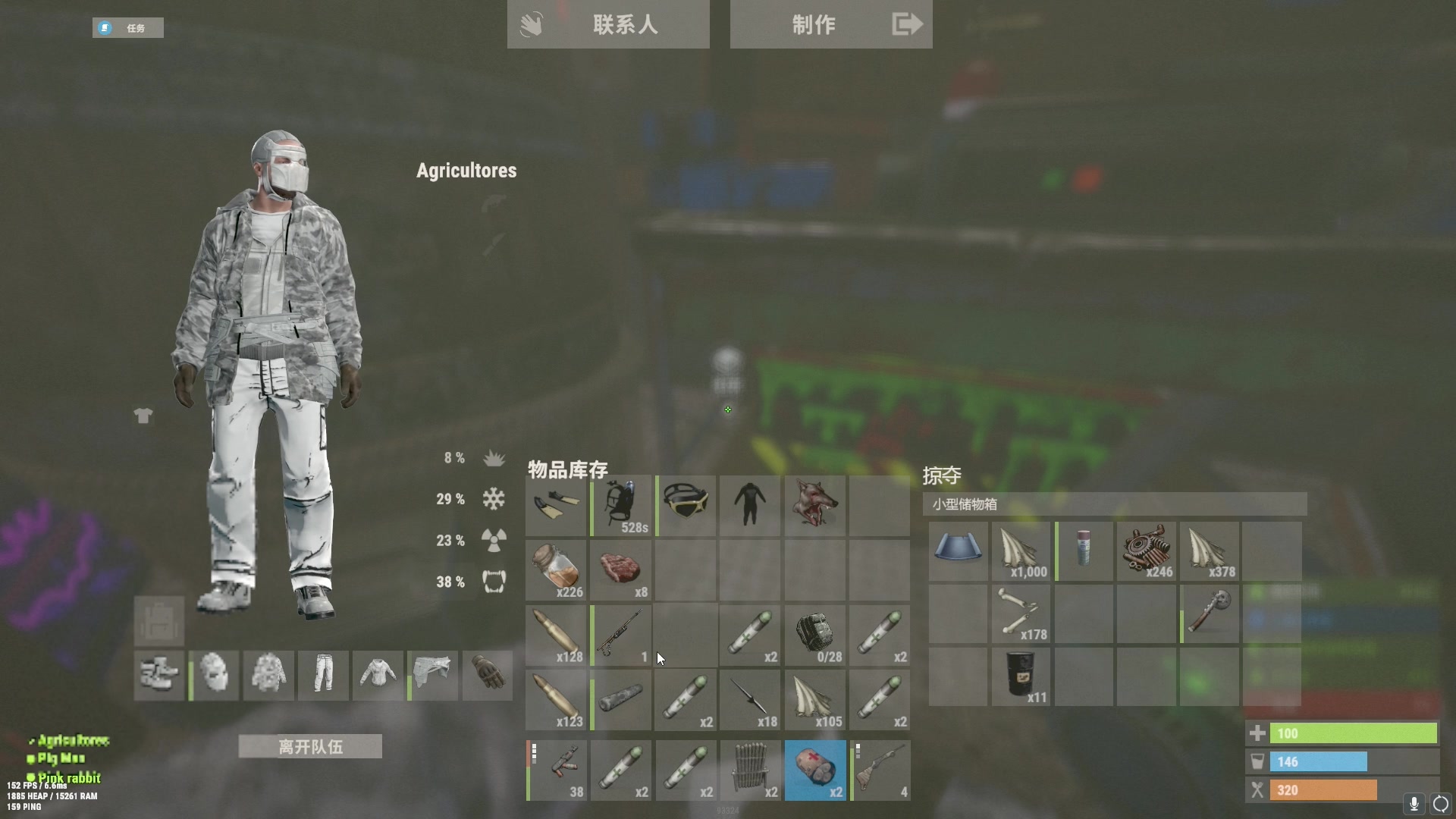 【2024-03-03 23点场】斯祥丶：官服3人服DAY3！