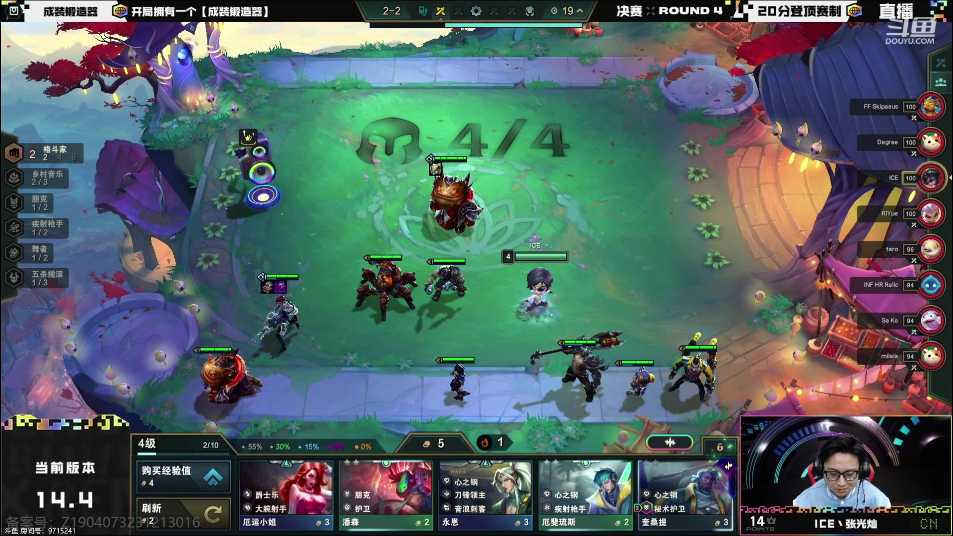 【2024-03-03 21点场】Double可乐：OB世界赛决赛，CN队友们加油冲！！