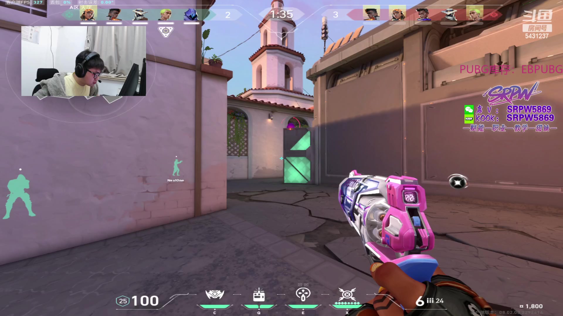 【2024-03-04 02点场】067QAQ：月入1800每天笑哈哈！