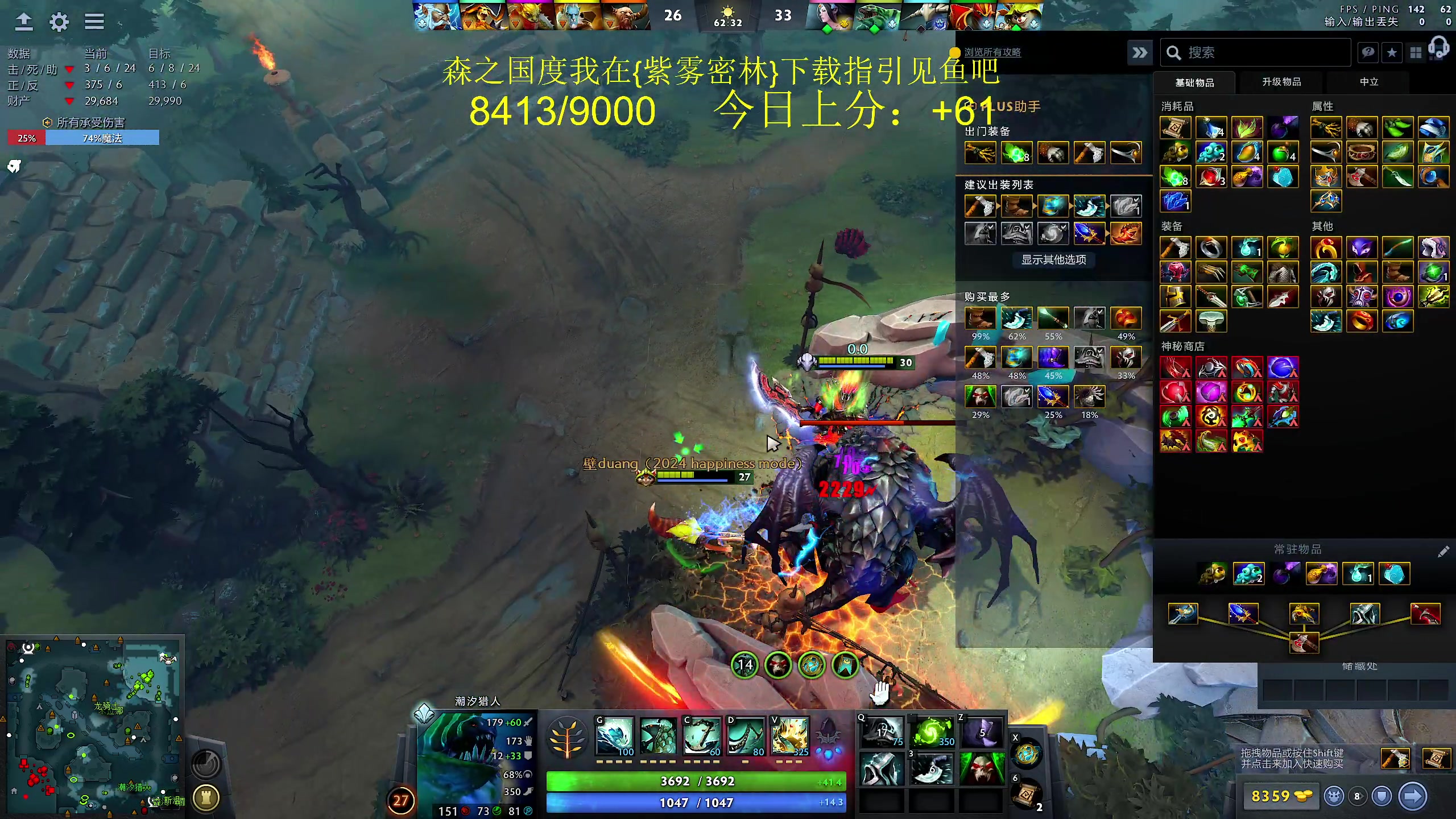 【2024-03-04 21点场】yyfyyf：随便玩玩! 9999