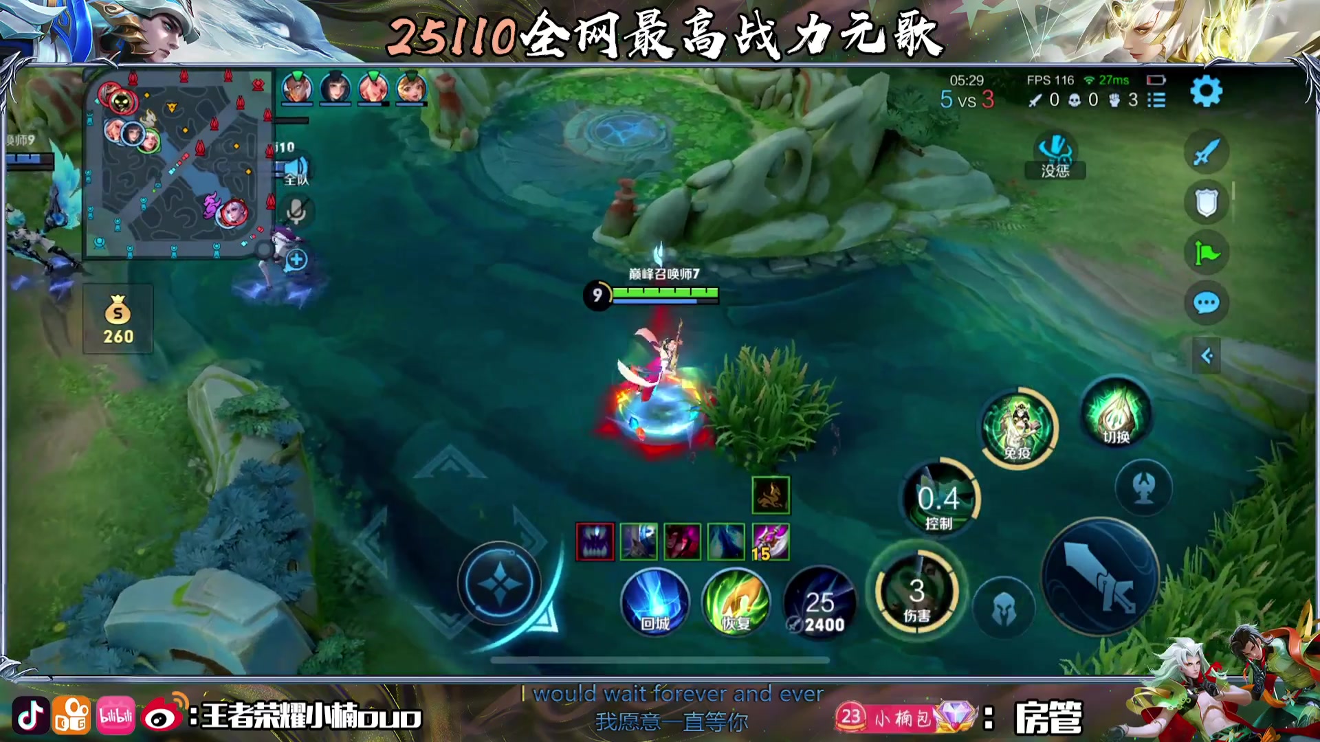 【2024-03-03 23点场】小楠ouo：白银双倍 每天都要开开心心