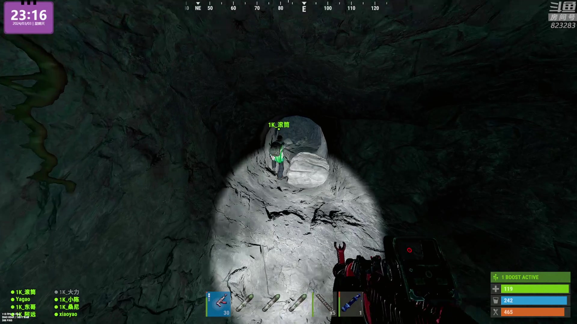 【2024-03-03 22点场】1K黄辉冯：黄辉冯：最好玩的生存游戏~