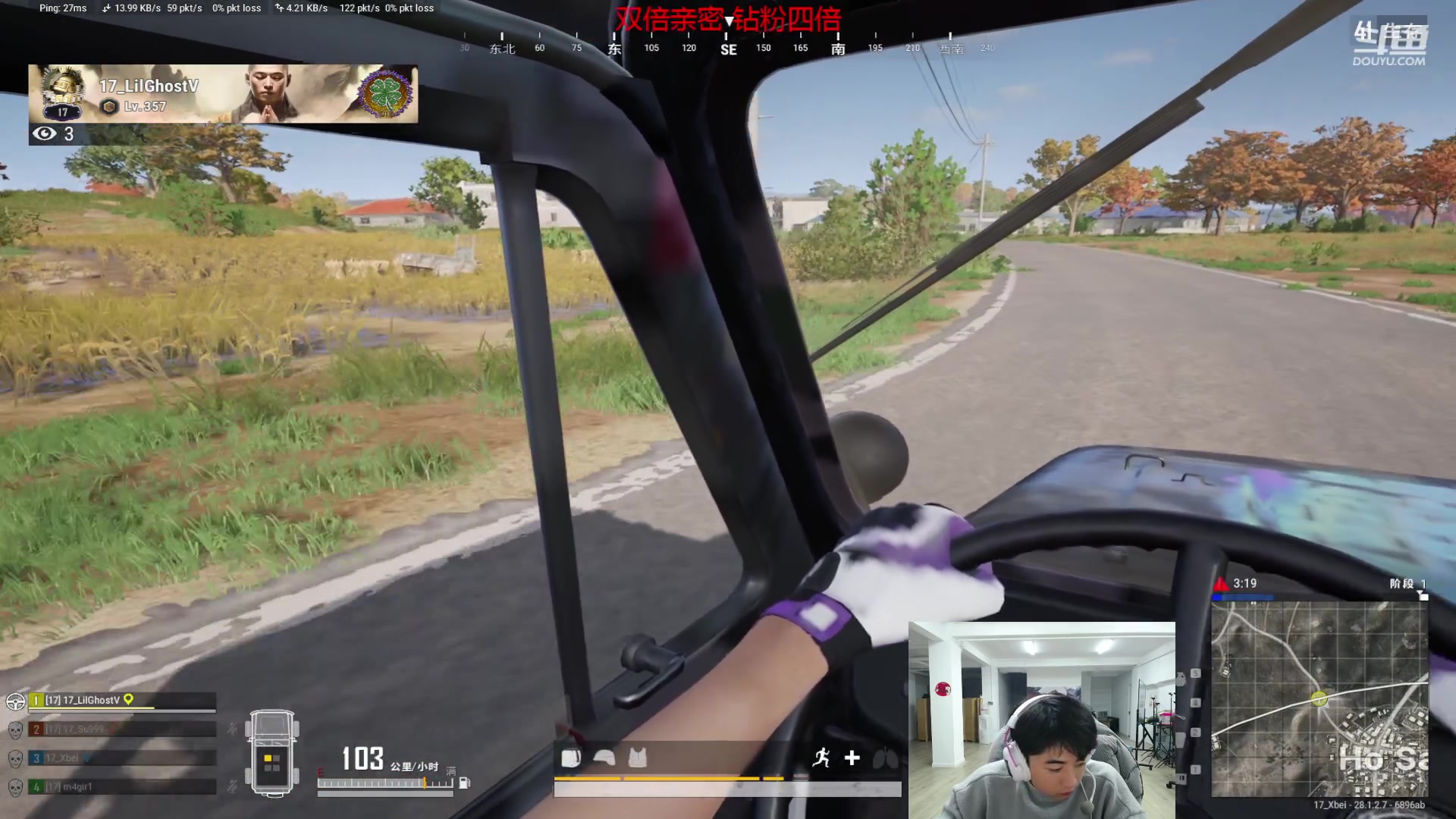 【2024-03-04 21点场】17Xbei丷：训练训练 找转态