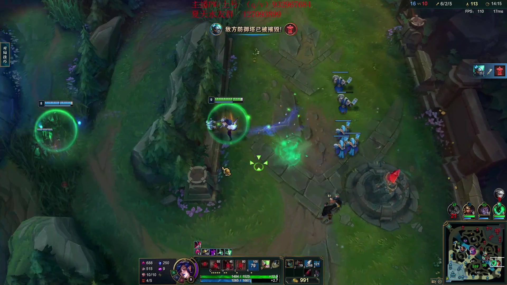 【2024-03-04 14点场】夏天夏天丶丶：国一女枪王把把凯瑞