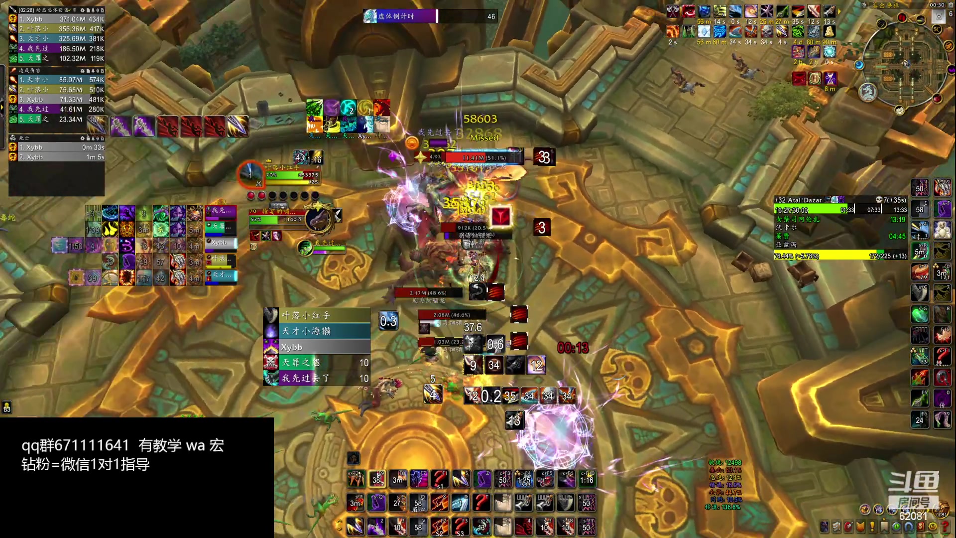 【2024-03-03 23点场】叶落乄初冬：叶落盗贼大米