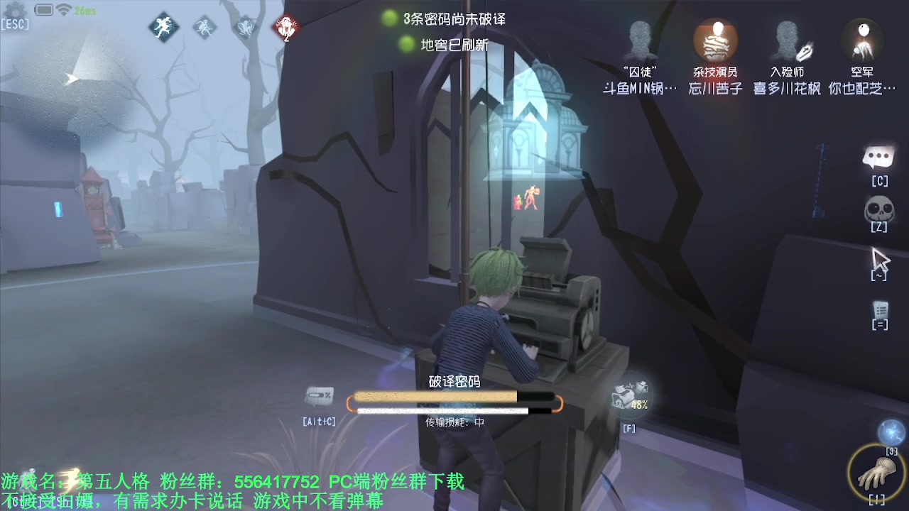 【2024-03-04 07点场】MIN锅锅：青训人皇等你来