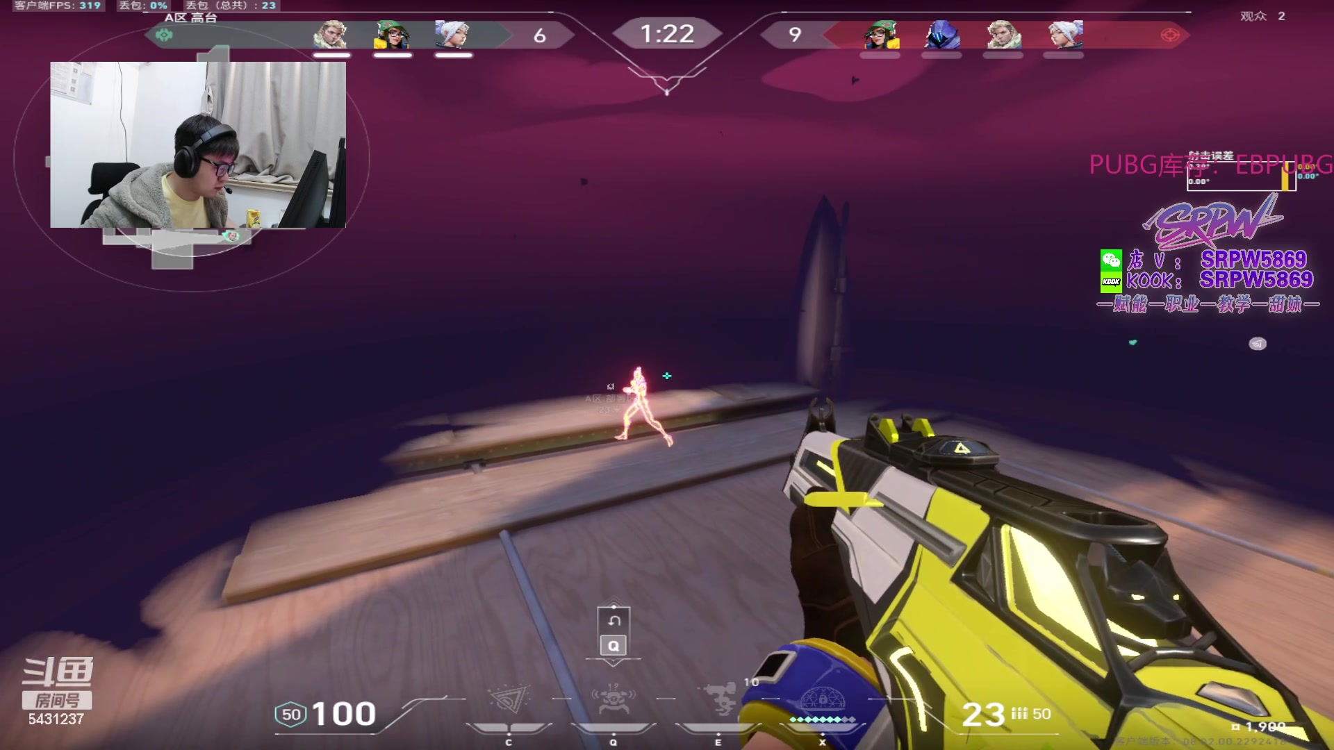 【2024-03-04 04点场】067QAQ：月入1800每天笑哈哈！