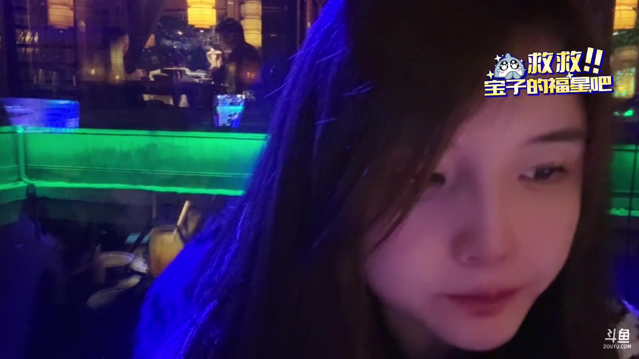 【2024-03-04 18点场】地表最强狸仔仔哟：【白银双倍】去杭州咯！随缘播！