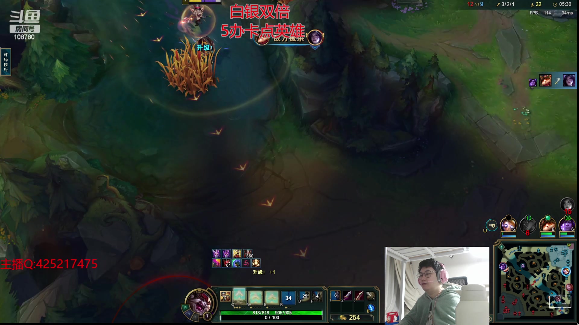 【2024-03-04 02点场】兮饭锐雯：无限火力爽局来了哦