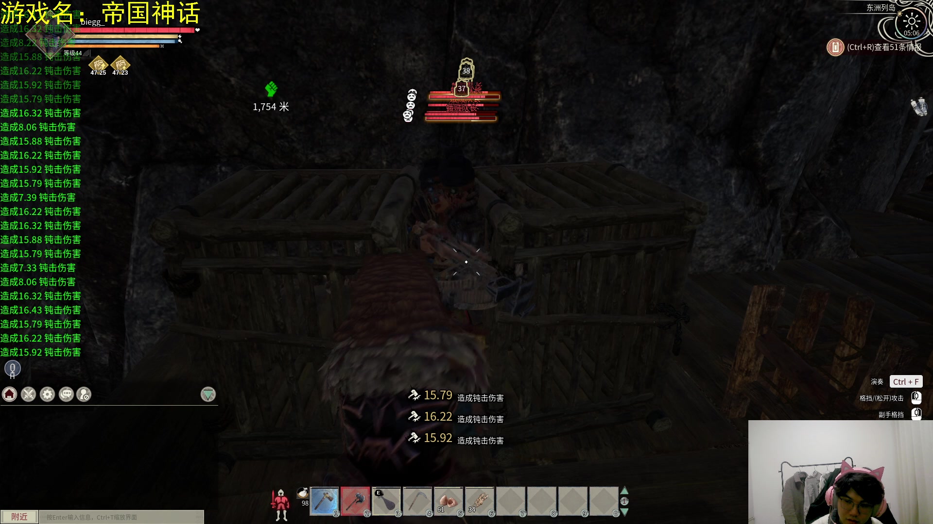 【2024-03-04 04点场】放逐大帝灬：双倍亲密度哦，1元粉丝牌！