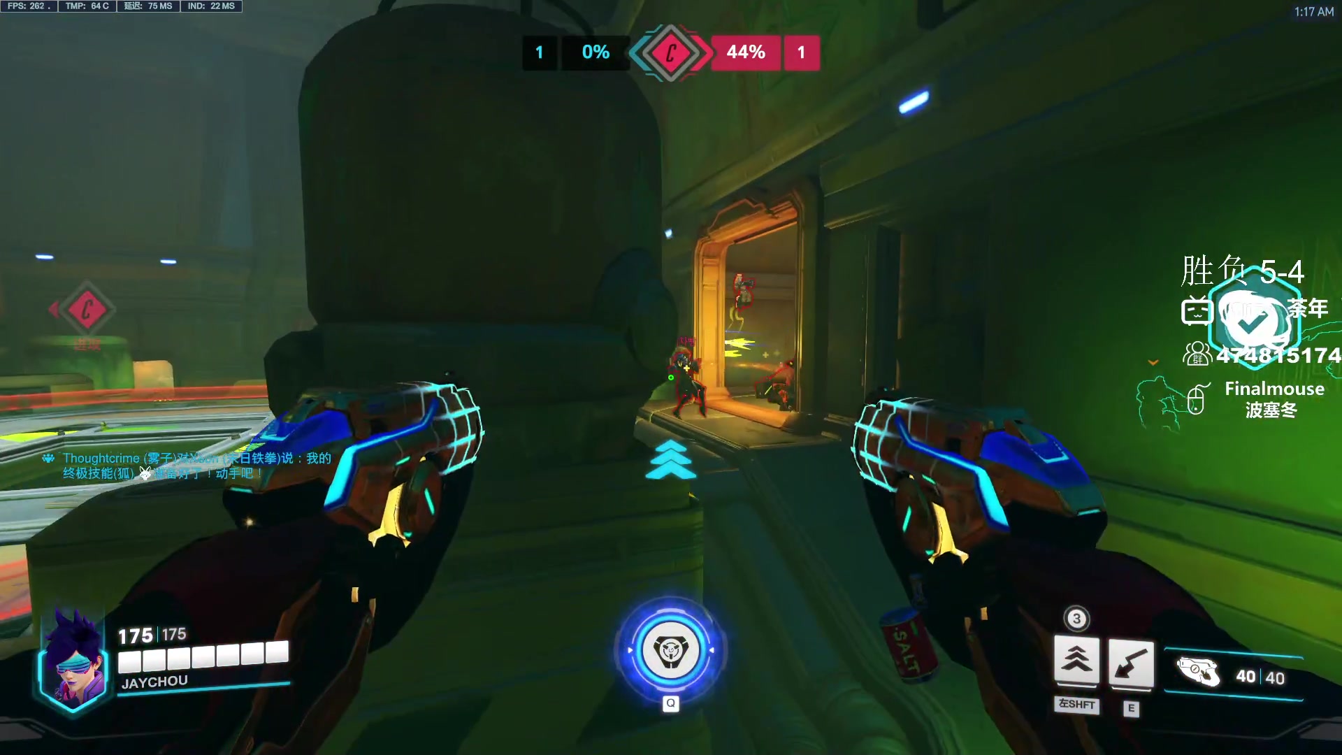 【2024-03-04 00点场】Cnzlike：大师源氏启动  若只赛季