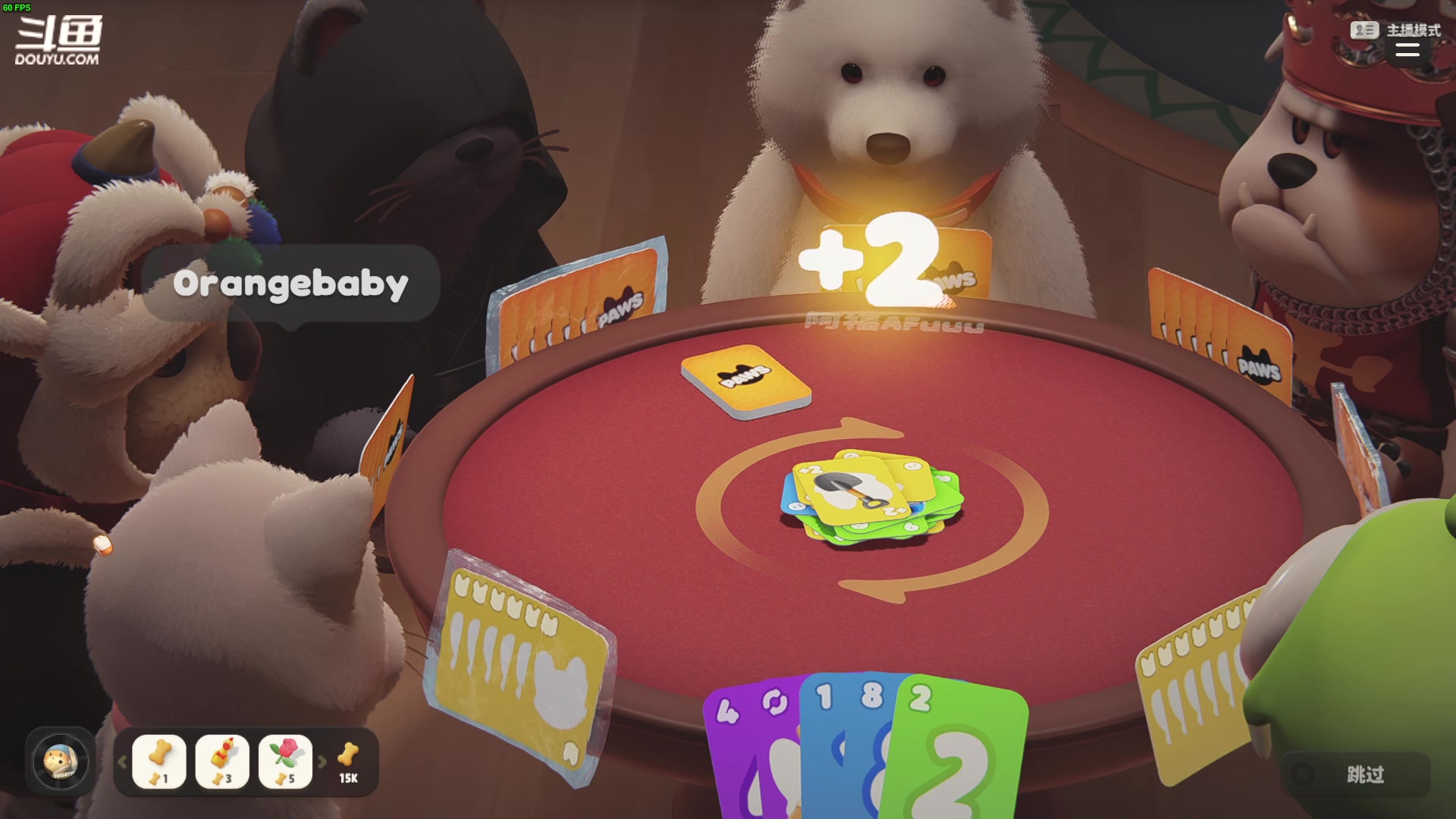 【2024-03-03 22点场】仙某某：神秘的直播间 88080