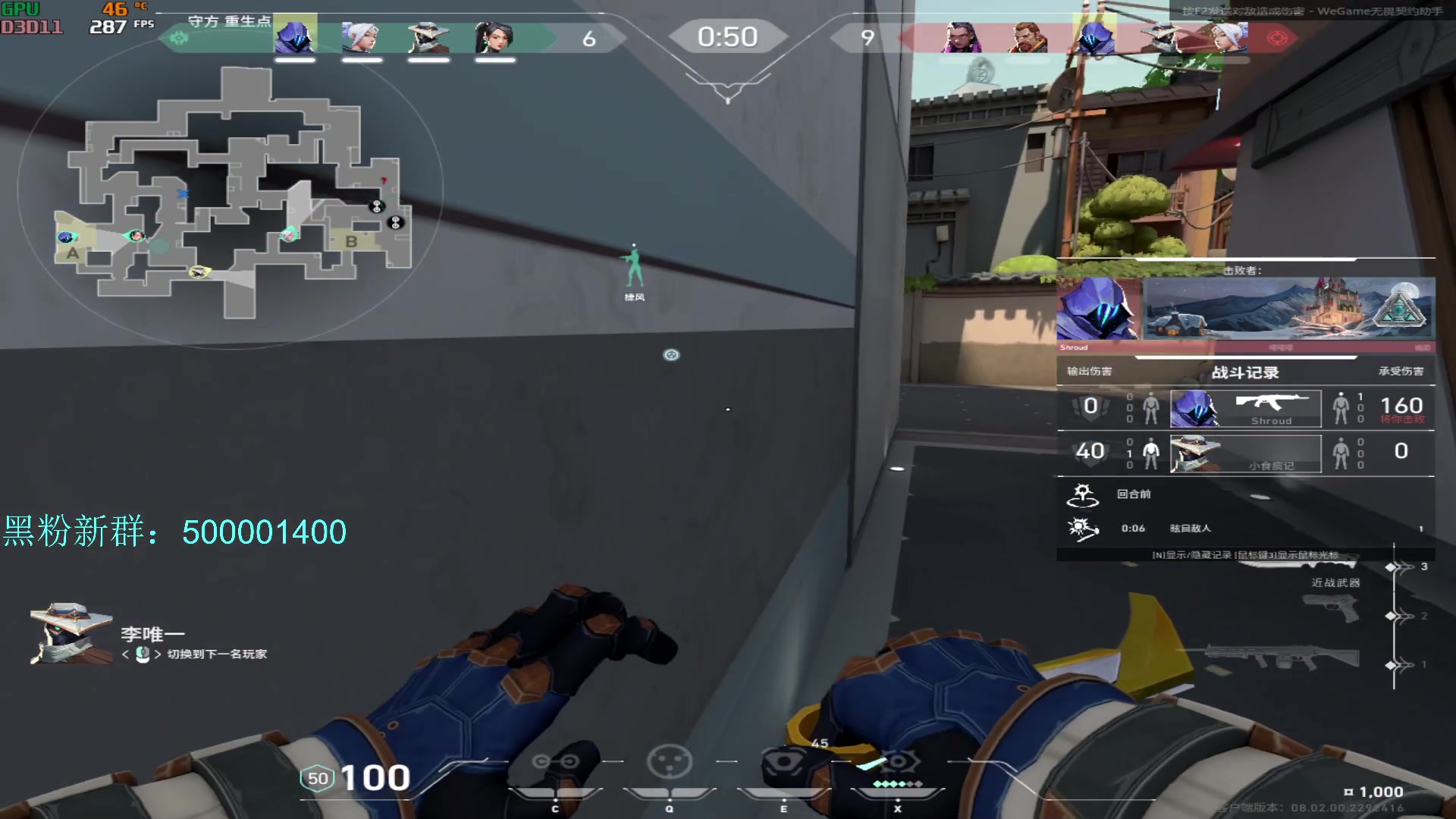 【2024-03-04 08点场】燕徊硯：阿瑟：献丑了！