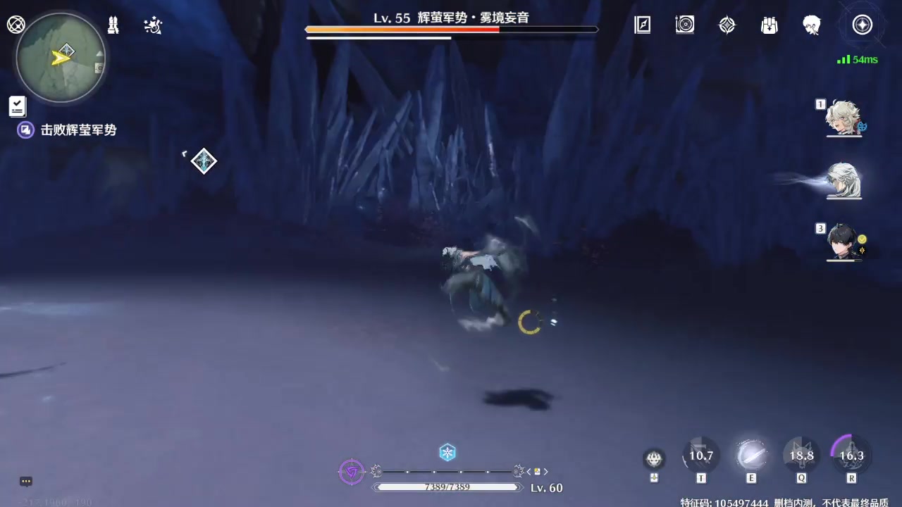 【2024-03-04 13点场】谎言言0V0：言：细节决定成败