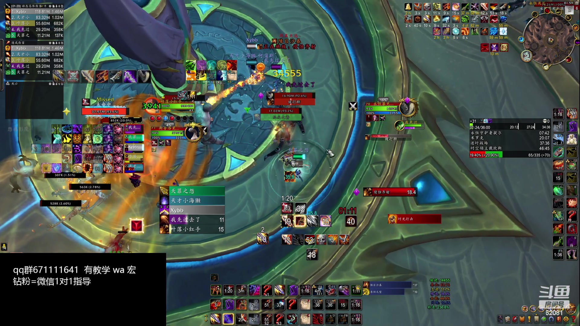 【2024-03-04 01点场】叶落乄初冬：叶落盗贼大米