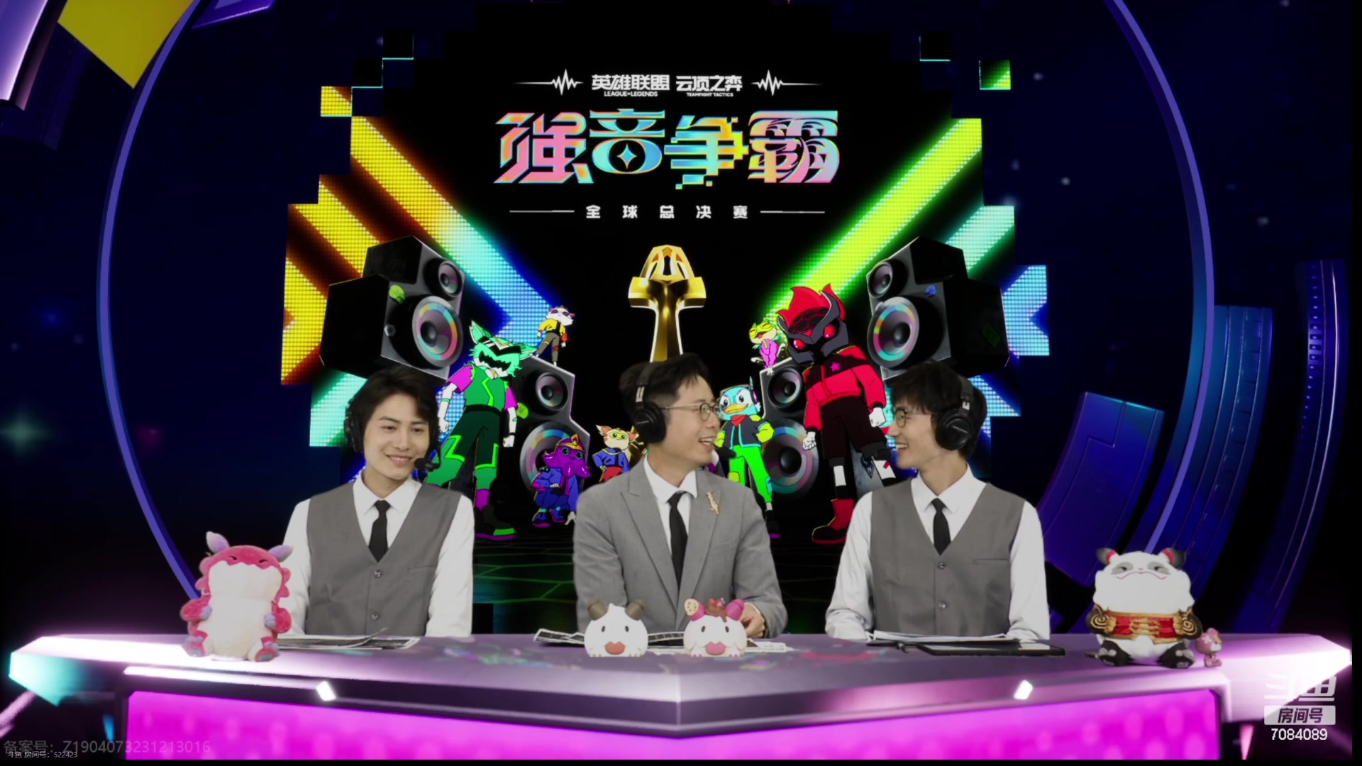 【2024-03-03 23点场】童扬korol丶：童扬：ob世界赛