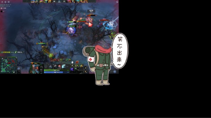 惨兮兮DOTA2四号位白牛猎魂人败北