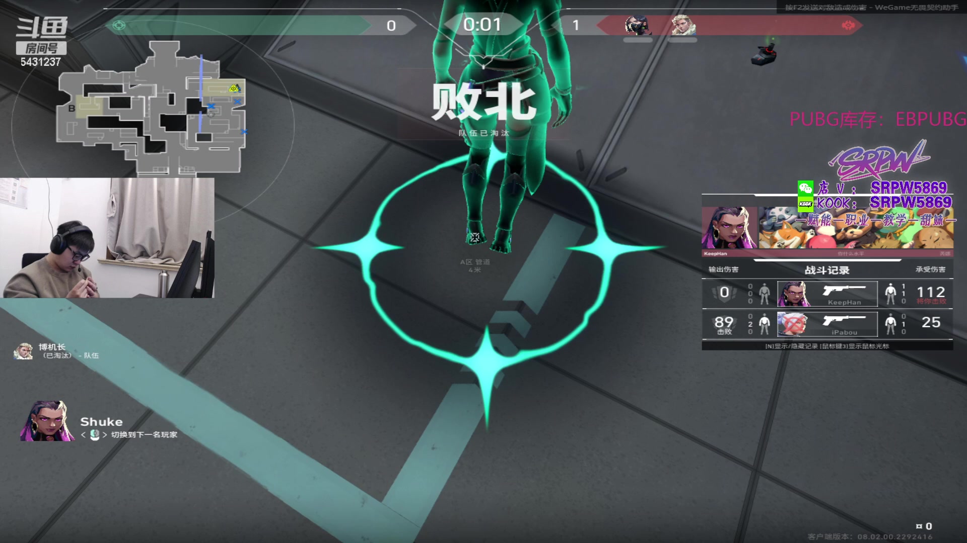 【2024-03-04 19点场】067QAQ：月入1800每天笑哈哈！