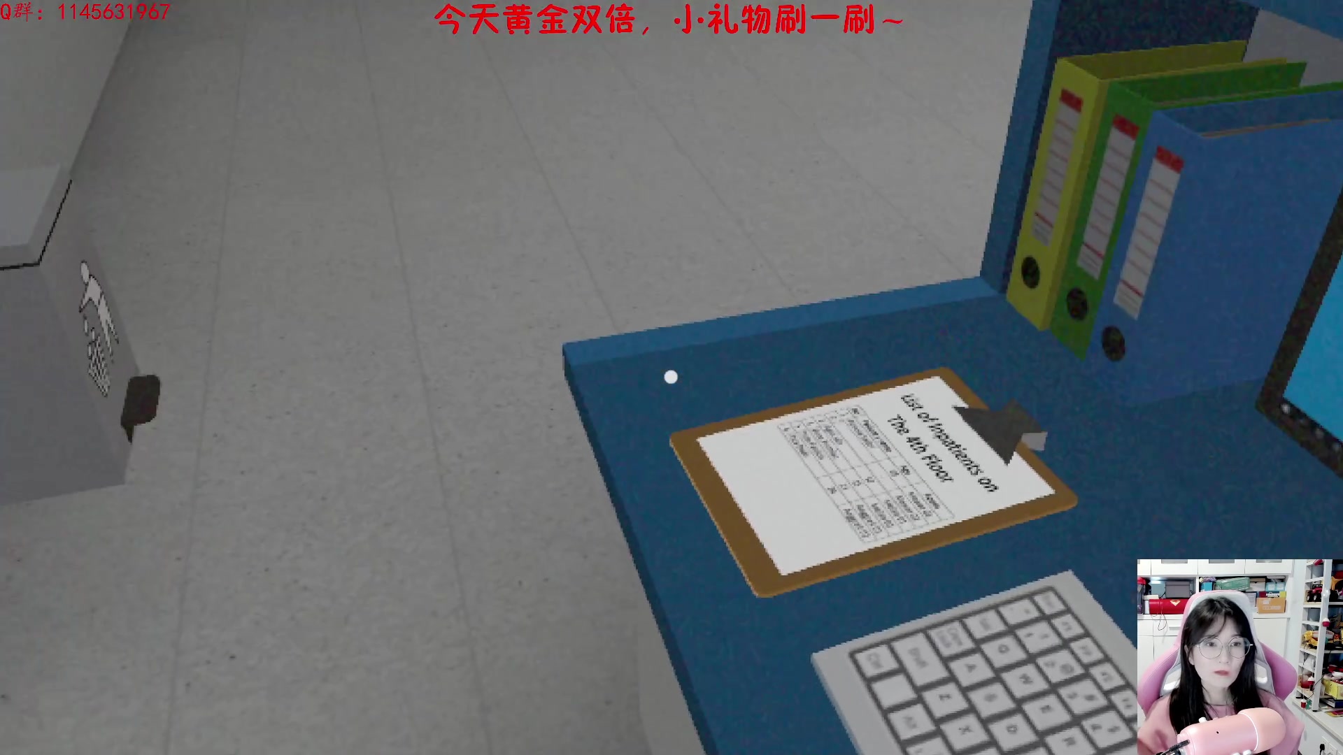 【2024-03-04 14点场】兔花花7777：恐怖盲盒来啦~