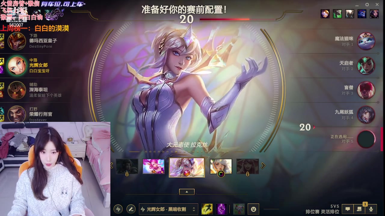 【2024-03-04 18点场】白菇凉：阿白白：电一有车位