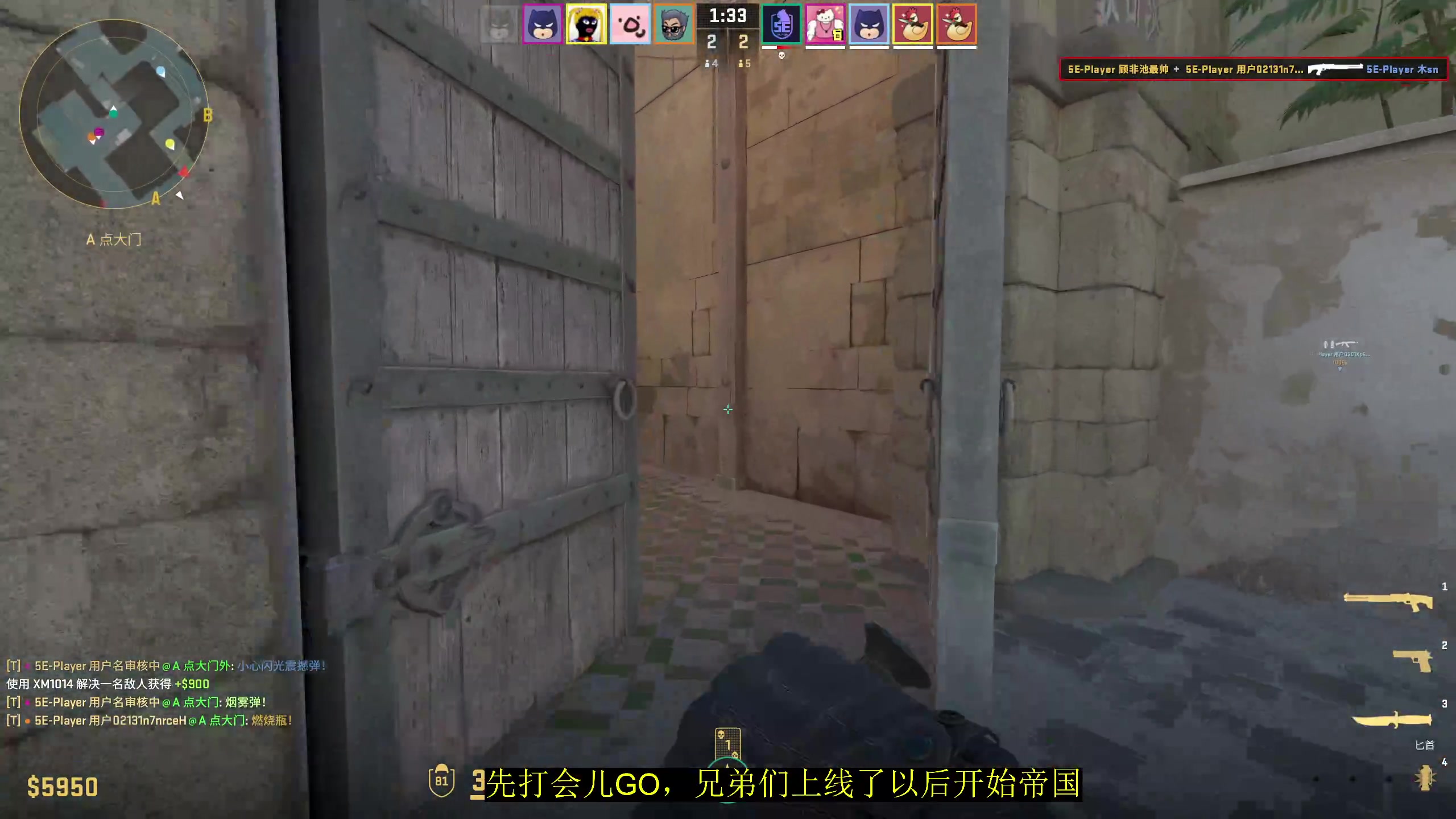 【2024-03-04 09点场】顾非池：帝国时代Ⅳ，简单好玩的RTS巨作！