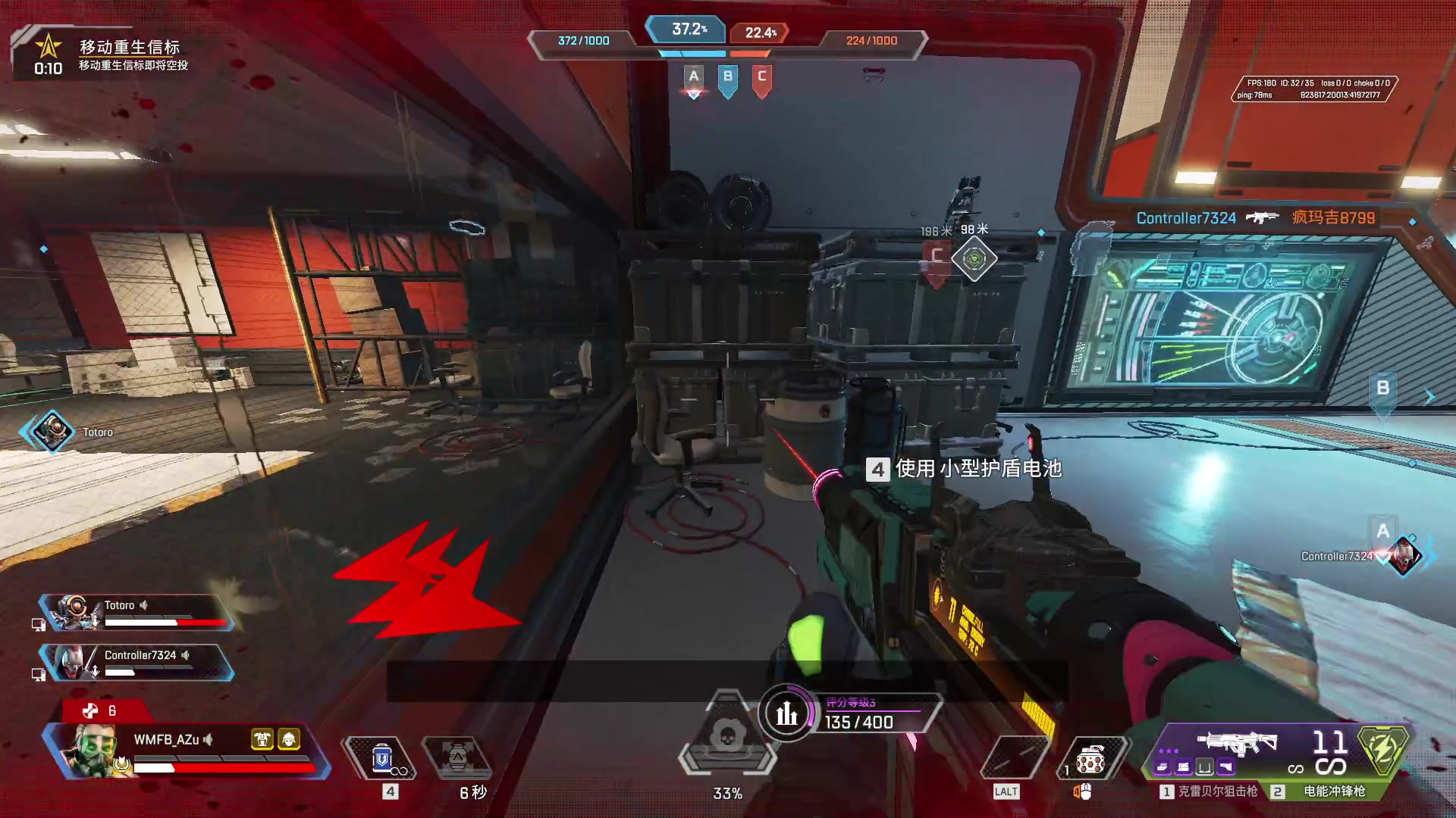 【2024-03-03 14点场】阿祖AZu2tap：黄金双倍！4点ALGS常规赛