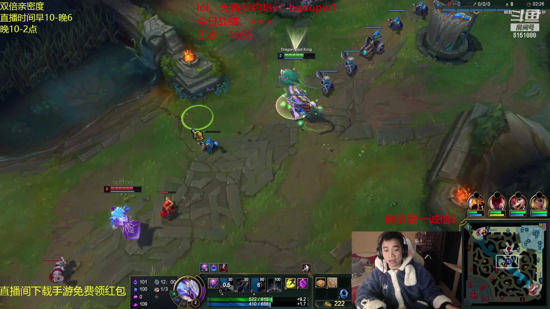 【2024-03-02 23点场】自宇666：韩服1100分顶尖职业选手局