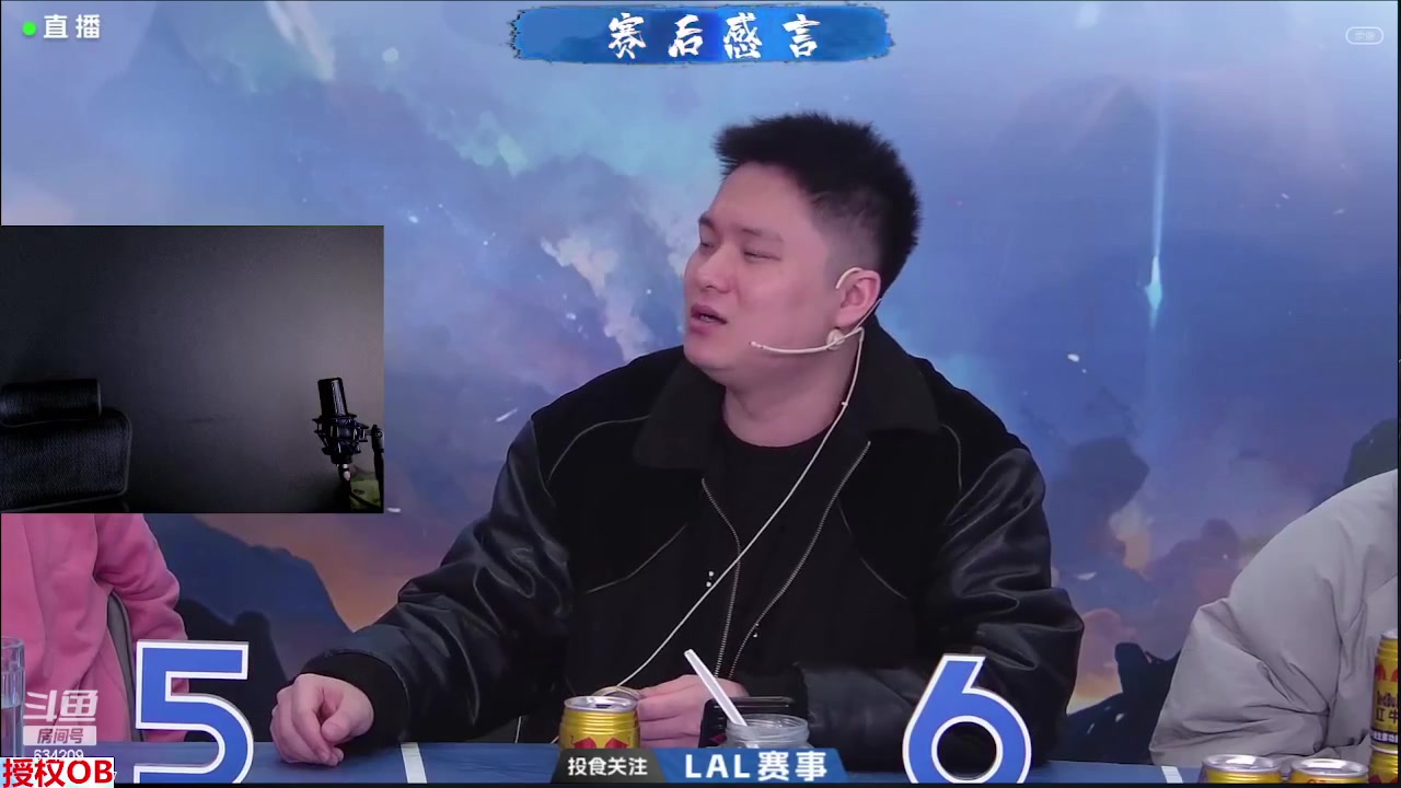【2024-03-04 17点场】EA丶老狼：#官方狼人杀#7点表演赛！
