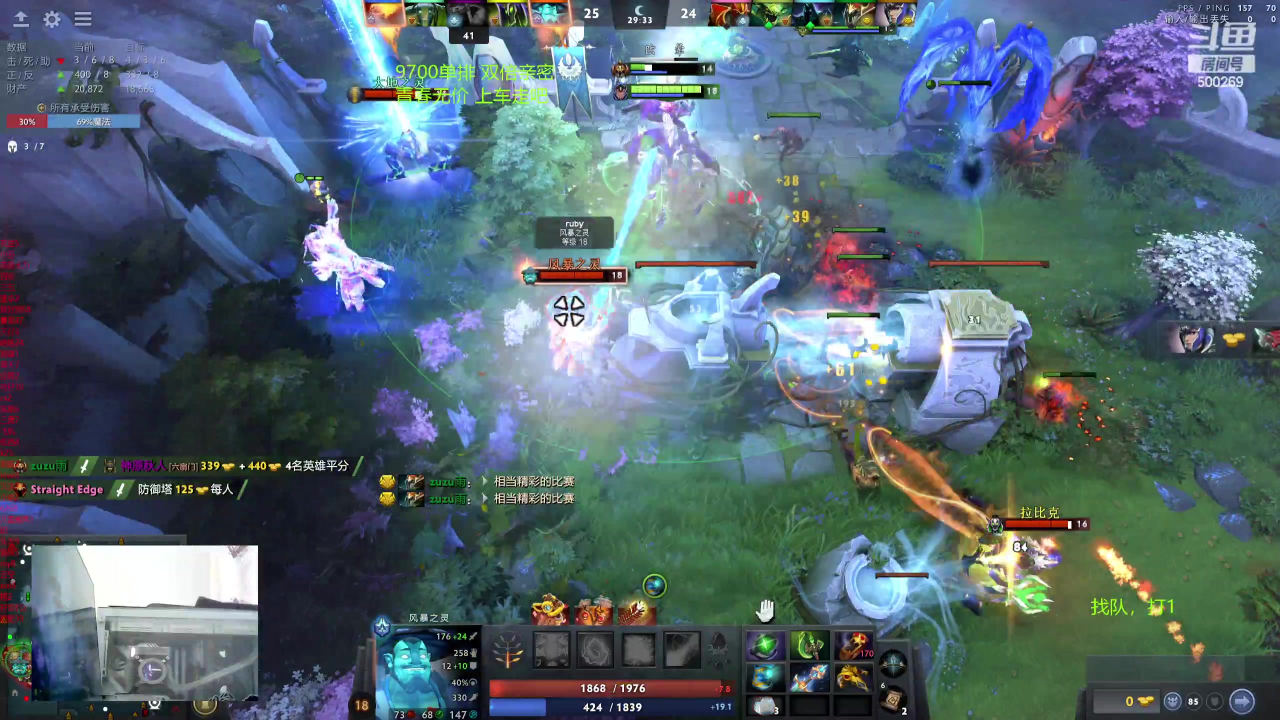 【2024-03-01 12点场】ok林仔：你懂1号位吗？