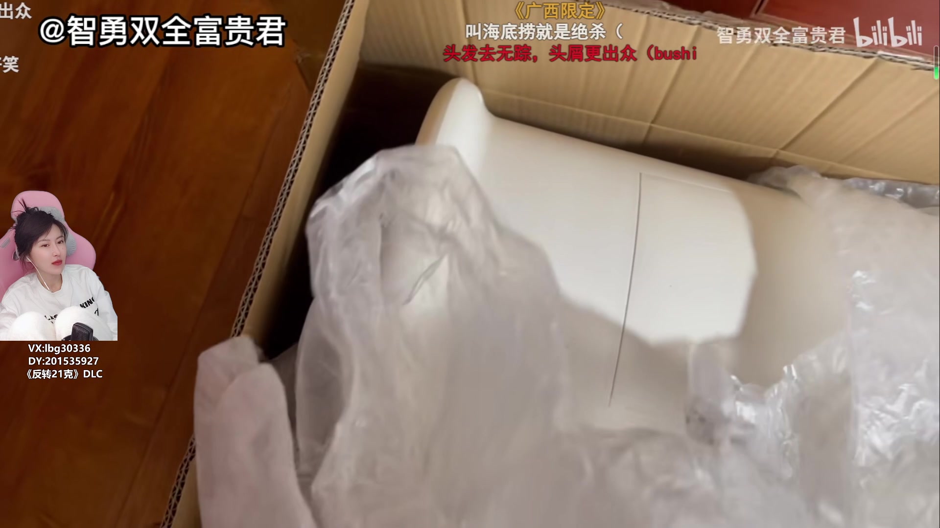 【2024-03-04 16点场】十三三三：⭐又是元气不太满的一天