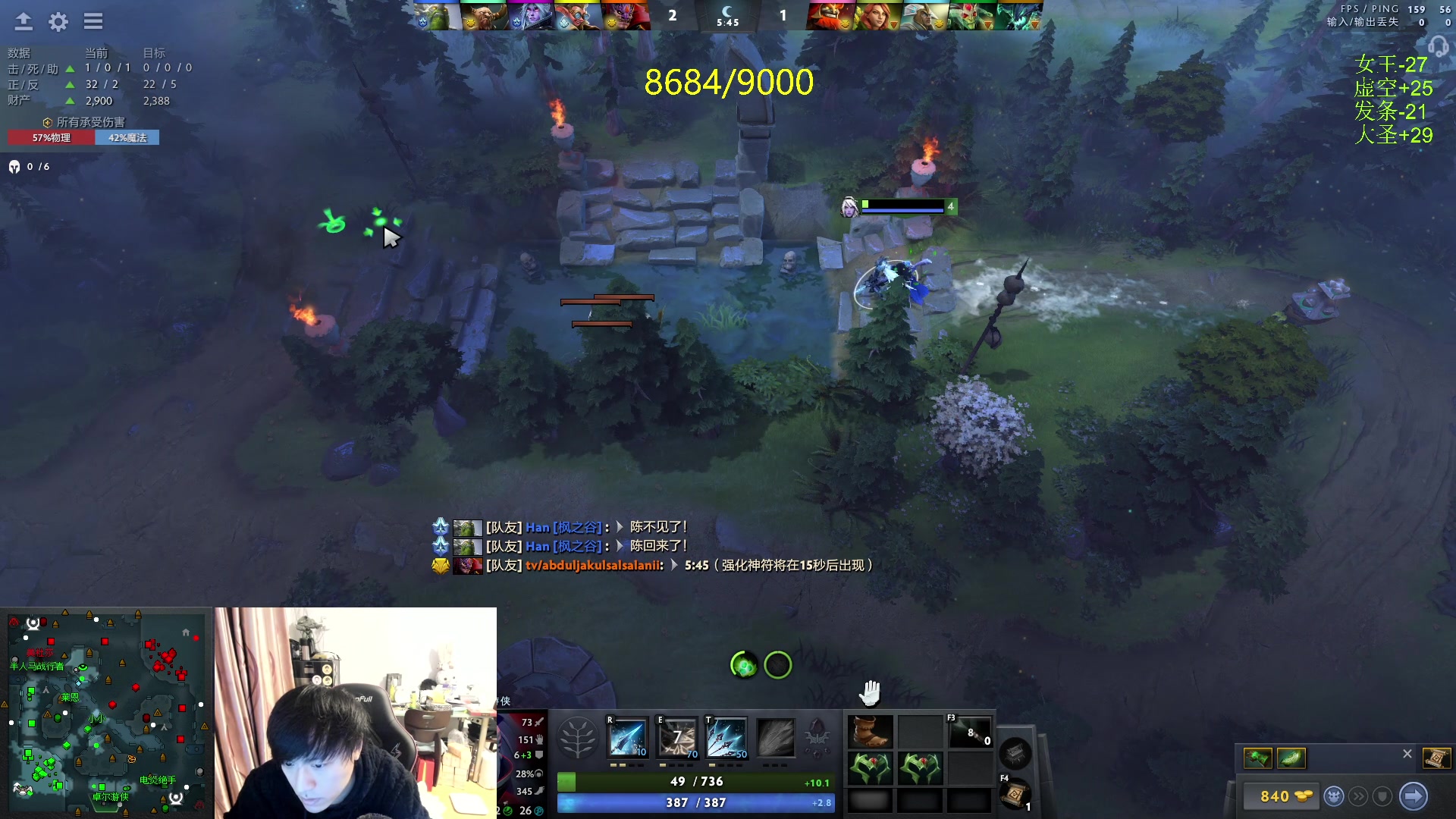 【2024-03-04 16点场】刘嘉俊Sylar1：上点分！！