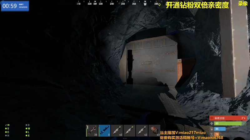 【热门游戏】Happy丨猫腻的精彩时刻 20240304 08点场