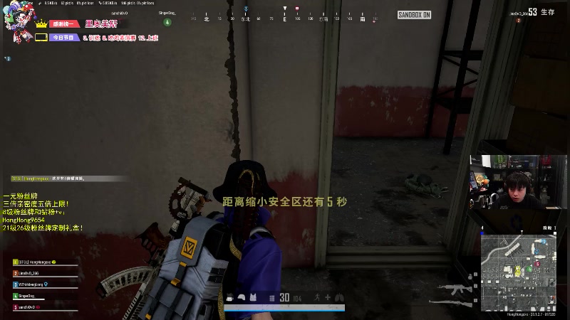 【2024-03-03 19点场】轰轰仔：轰轰：每天下午两点不见不散！