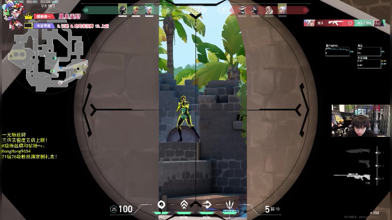 【2024-03-03 16点场】轰轰仔：轰轰：每天下午两点不见不散！