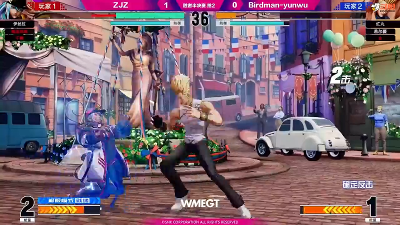 【格斗游戏】游天堂的精彩时刻 20240304 00点场