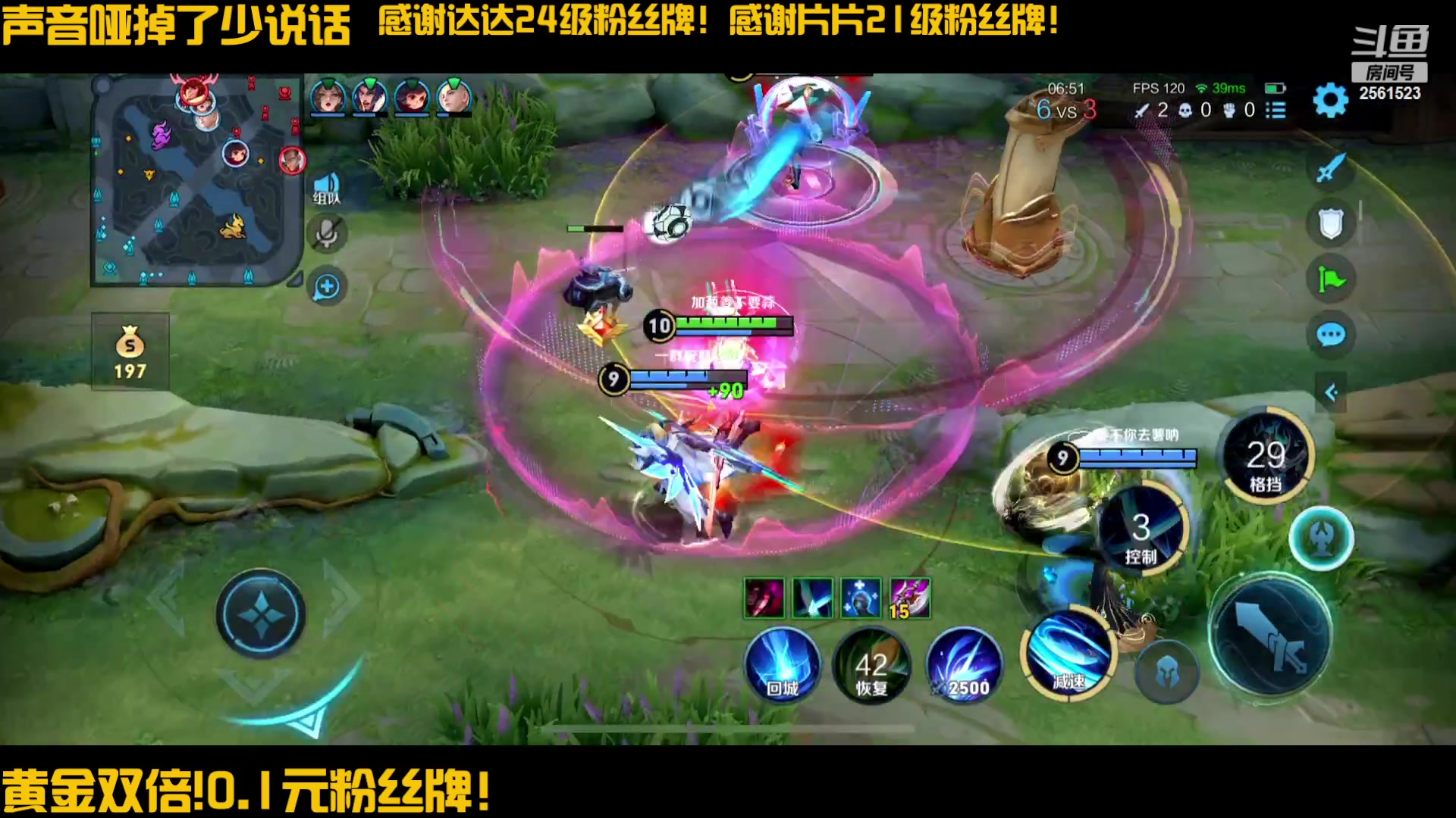 【2024-03-03 22点场】冲酱ccc：好起来了好起来！！！