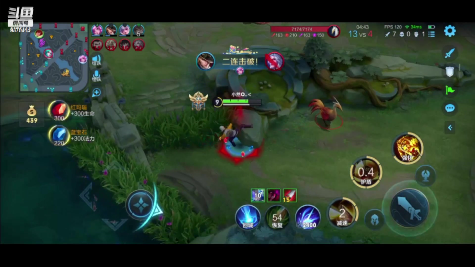 【2024-03-04 22点场】昧昧不是妹妹：别羡慕跟周董谈业务