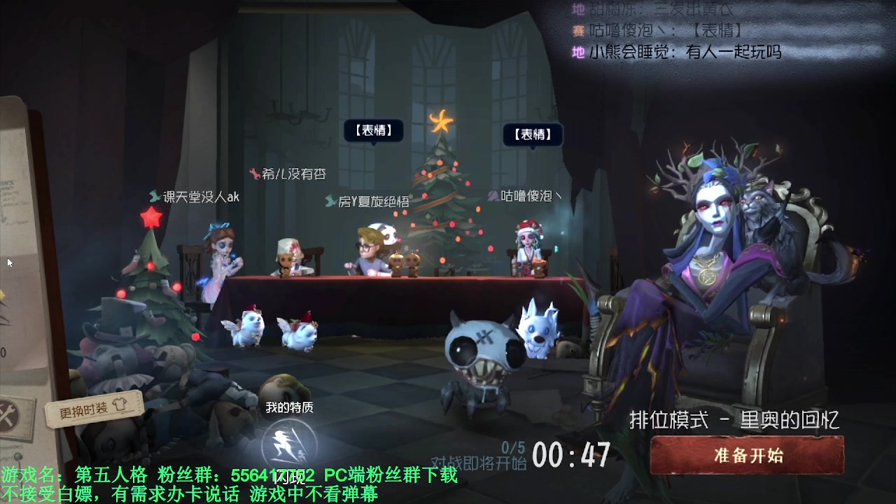 【2024-03-04 11点场】MIN锅锅：青训人皇等你来