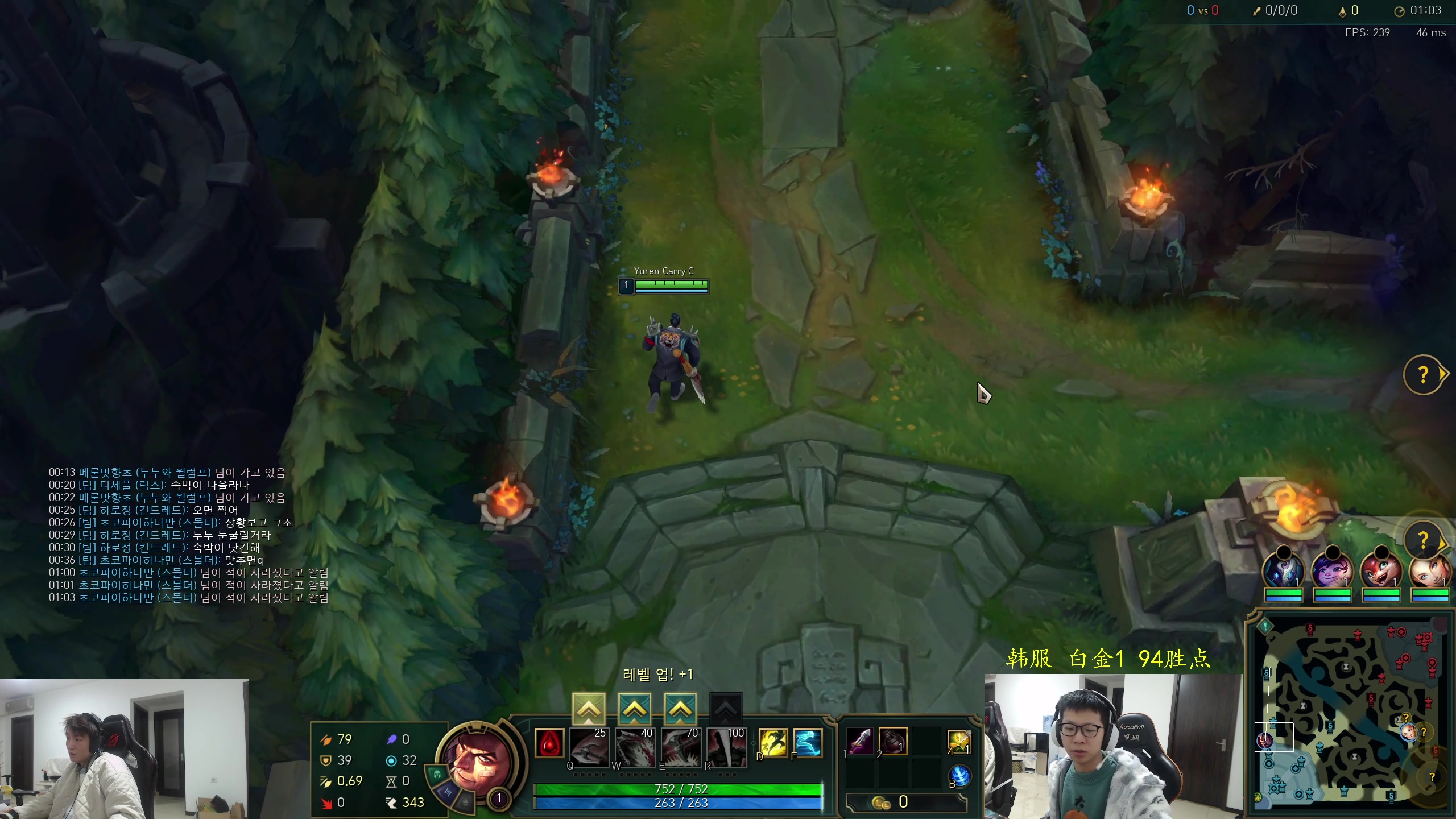 【2024-03-04 10点场】余小C真的很强：余小C：韩服从零单排冲王者！第六天！