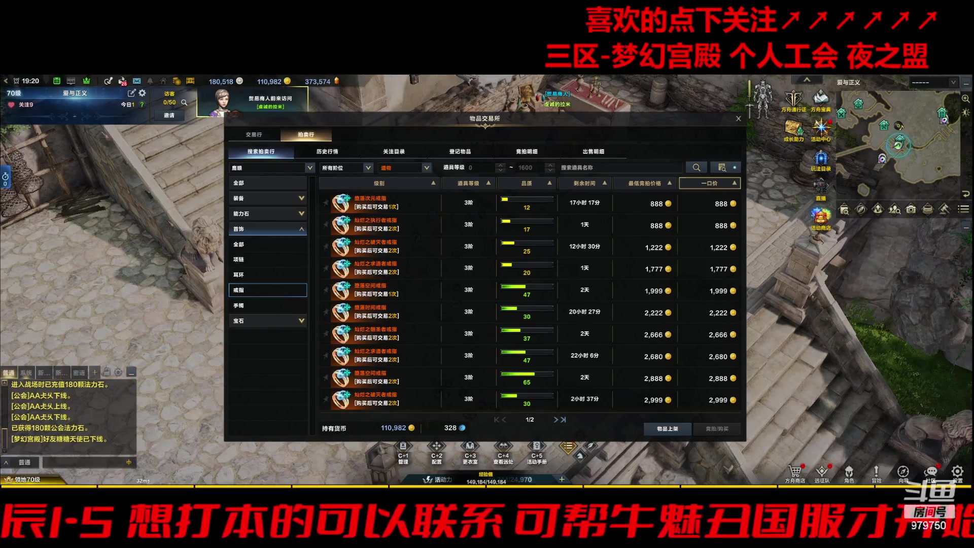 【2024-03-04 18点场】三凯1986：三区的开工季