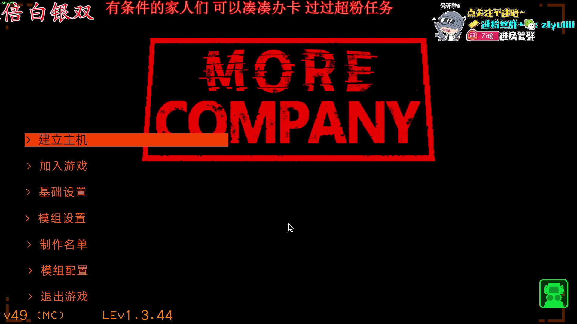 【2024-03-03 23点场】Ziyuii：黄金双倍 下饭主播啊啊啊啊
