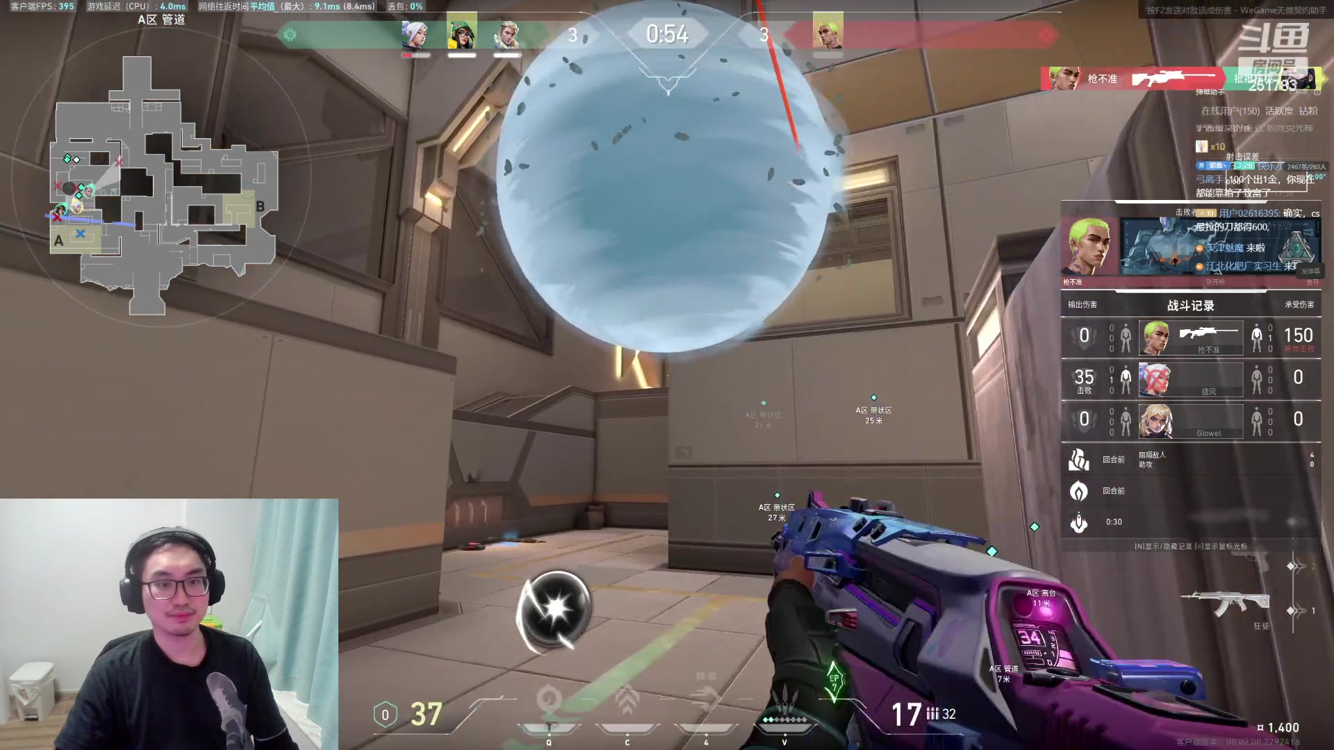 【2024-03-04 17点场】暴走的银剑君丶：人活一口气，争气就 断气