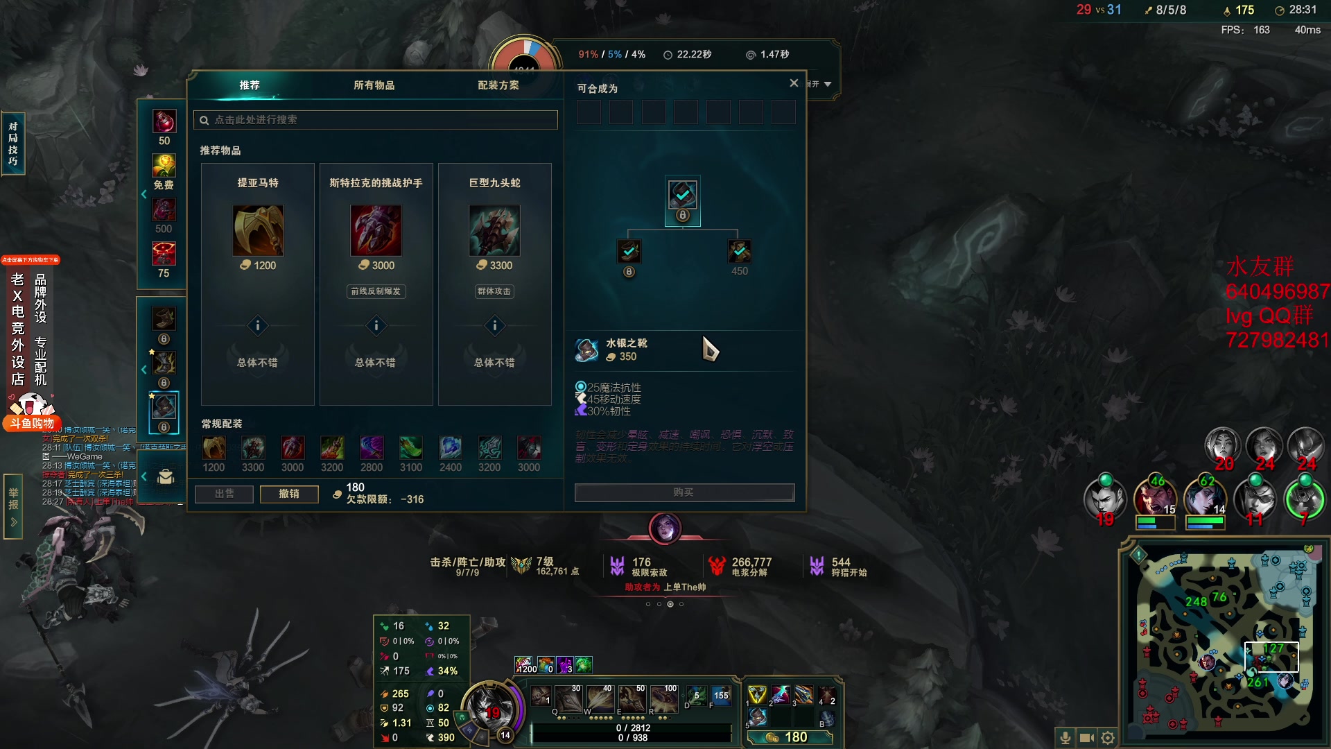 【2024-03-04 18点场】loveyou_qq：今天打打CS2