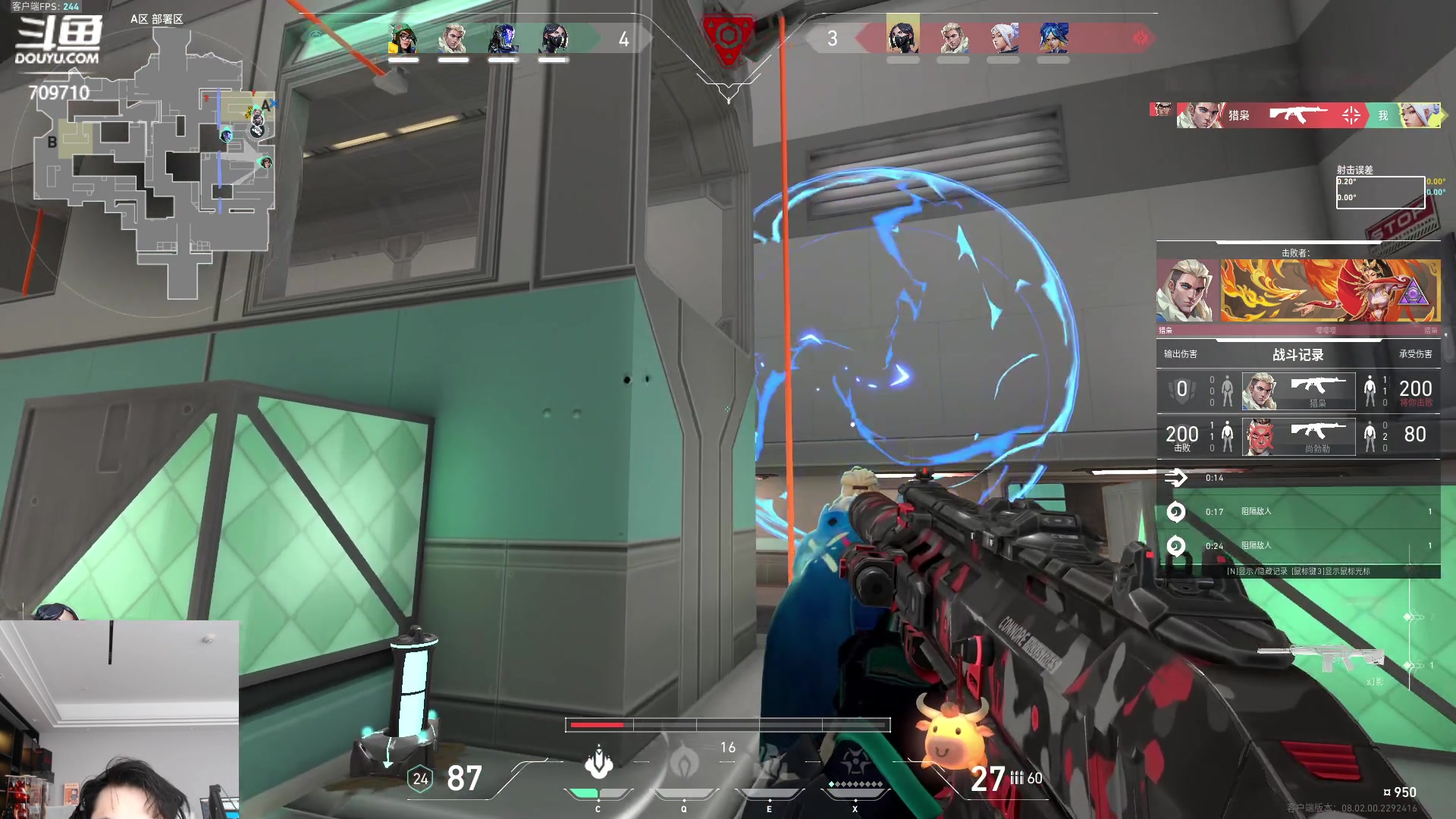 【2024-03-04 12点场】imxiaoxin：【✘-✘】纽约杯S2启动 钻石卡