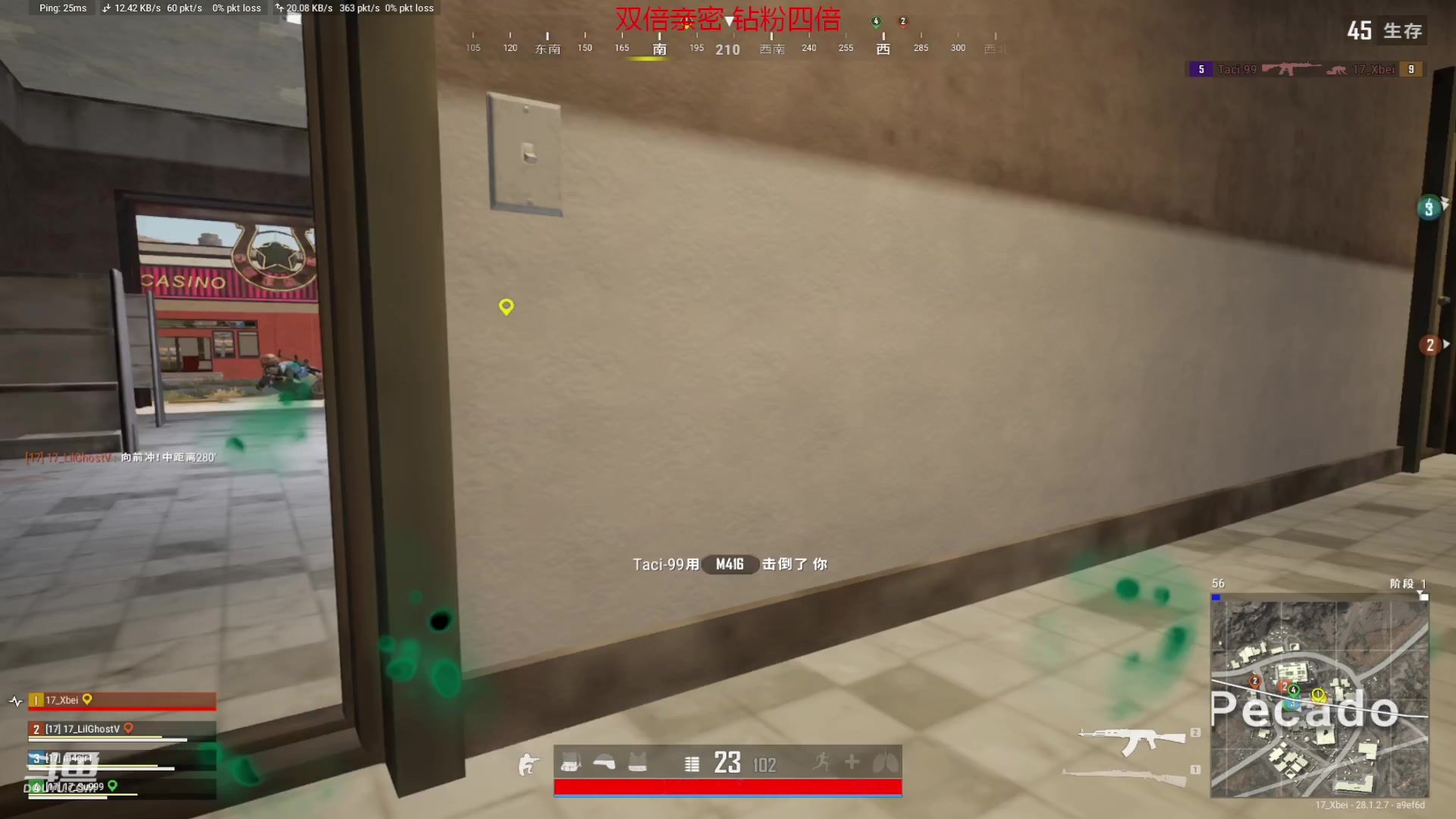 【2024-03-04 15点场】17Xbei丷：训练训练 找转态