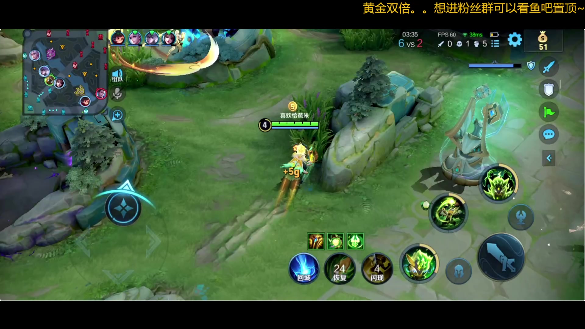 【2024-03-03 20点场】WE丶994：钻石双倍。。整点游戏玩。。。