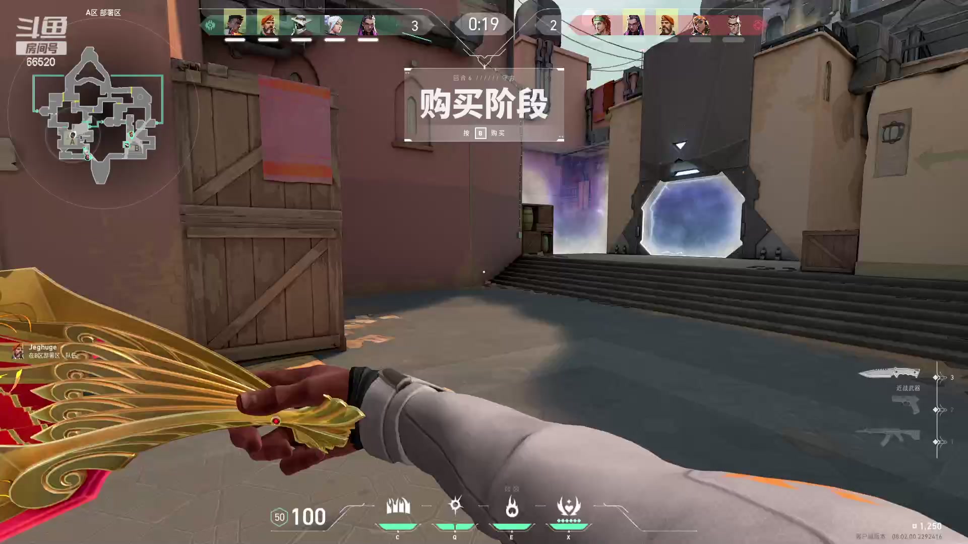 【2024-03-04 04点场】牛奶MilkGod：和86队lol训练赛一下