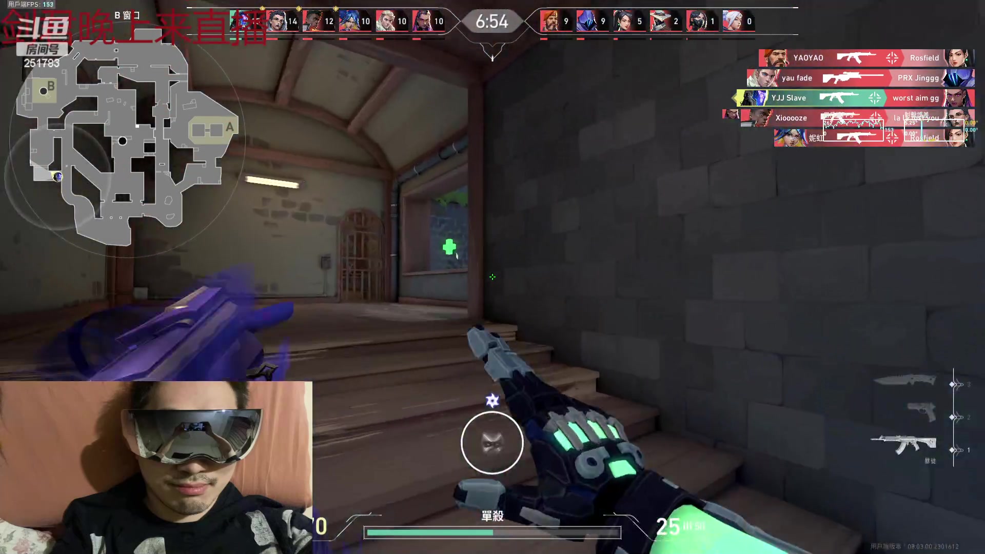 【2024-03-05 11点场】暴走的银剑君丶：广州种植园！