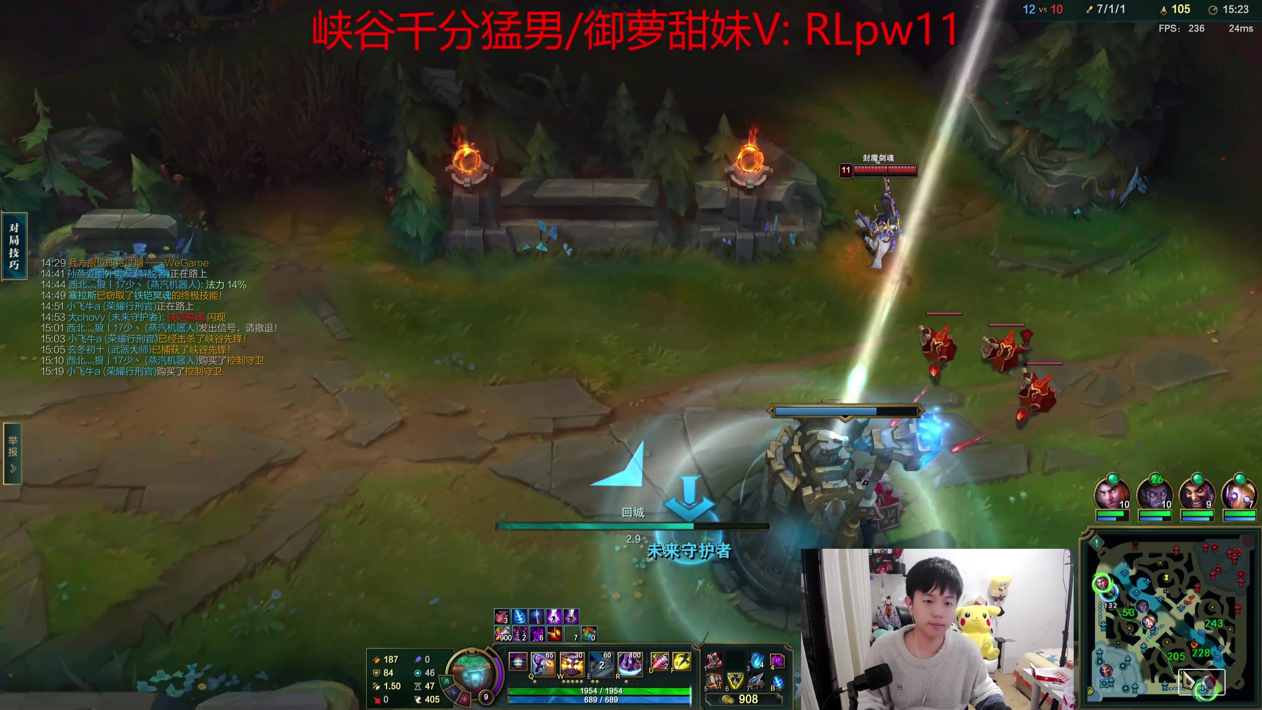 【2024-03-05 07点场】格局OoO：S14第一个王者国一韩二打野教学