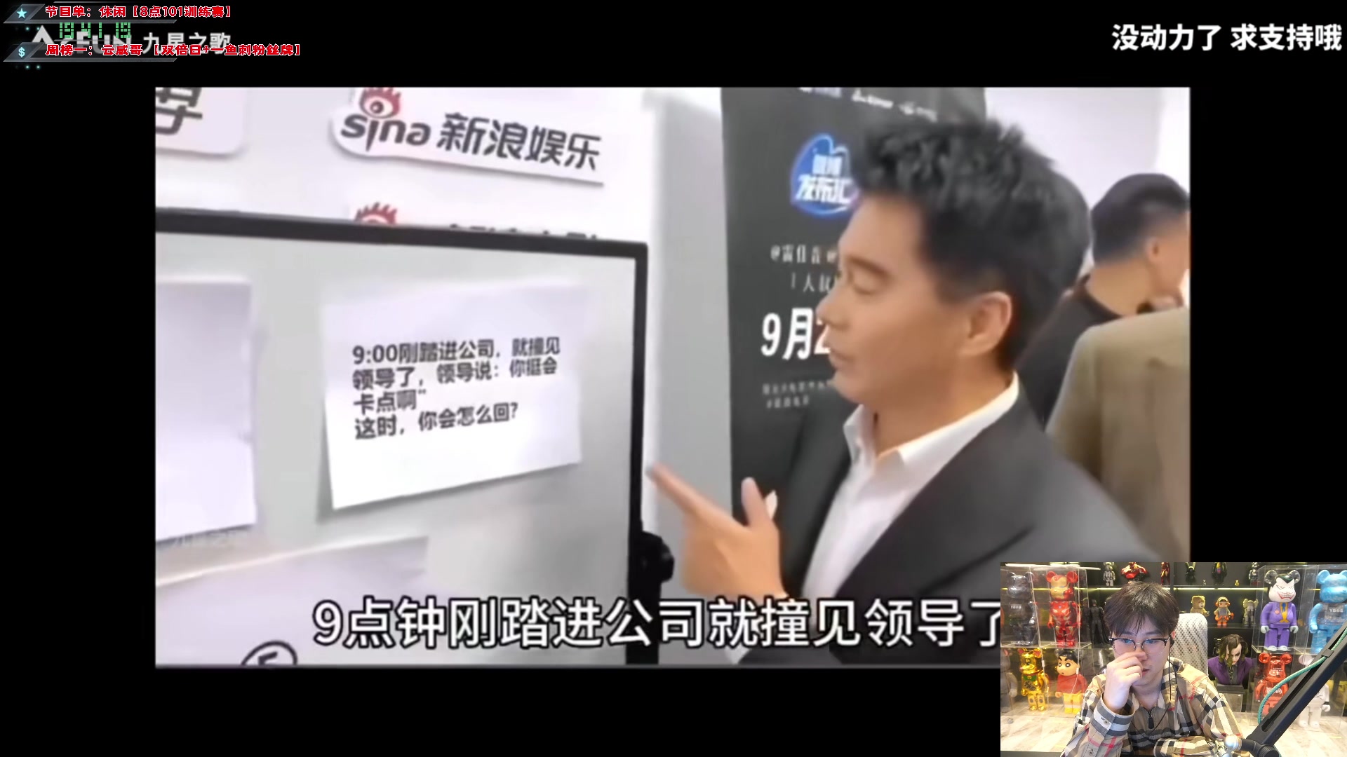 【2024-03-05 19点场】imxiaoxin：【✘-✘】纽约杯S2启动 钻石卡